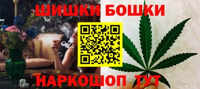 a pvp Славянск-на-Кубани