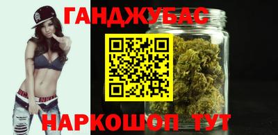 a pvp Славянск-на-Кубани