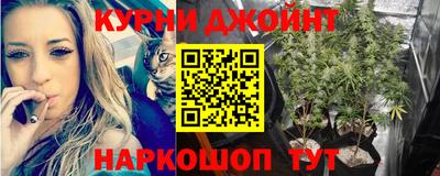 круглые Славгород