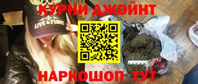 a pvp Славянск-на-Кубани
