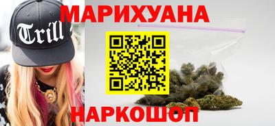круглые Славгород