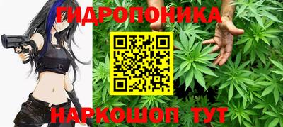 круглые Славгород