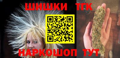 круглые Славгород