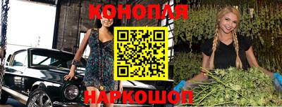 a pvp Славянск-на-Кубани