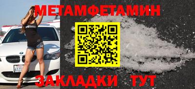 круглые Славгород