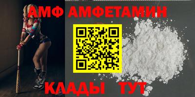мдпв Ставрополь