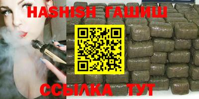 круглые Славгород