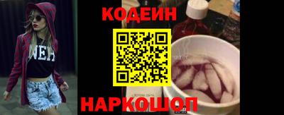 круглые Славгород