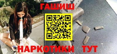 круглые Славгород