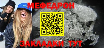 ешки Среднеуральск